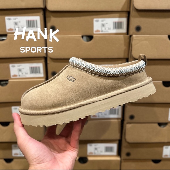 UGG Big Kids Tazz Sand Slippers  1143776k-SAN - Picture 5 of 5